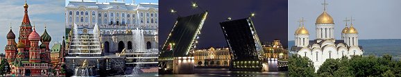 Rusko, foto archiv